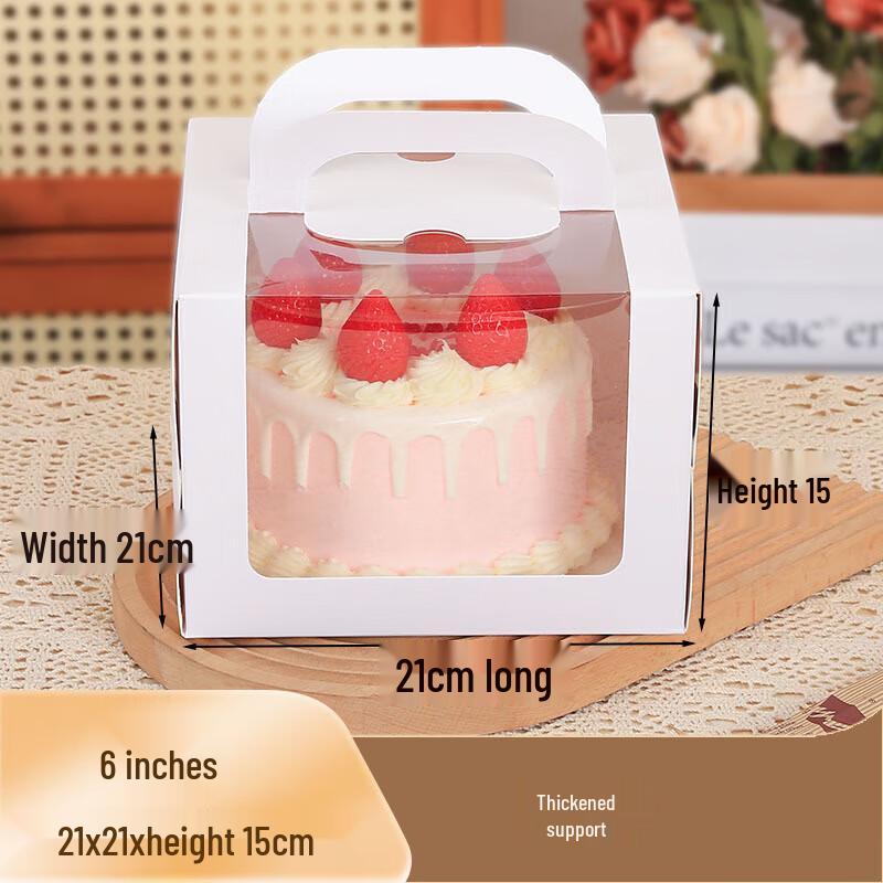 6-inch Portable Windowed Mousse Cake Boxes - 10 Pack