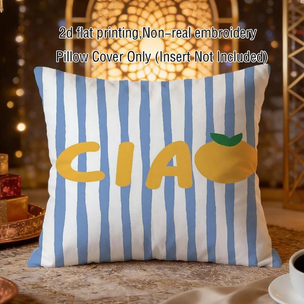 2D-Flat decorative cushion covers with striped design and various Italian quotes for sofa and chair.