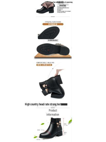 Women's Mid-Aged & Elderly Low Heel Soft Sole Cotton Shoes with Plus Velvet Warm Lining
