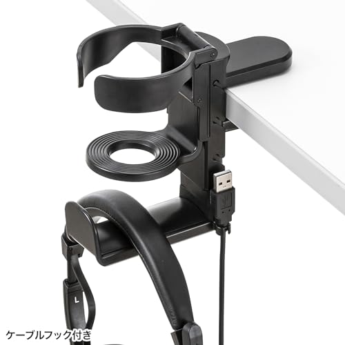 Sanwa Supply Headphone hook with drink holder PDA-STN71BK