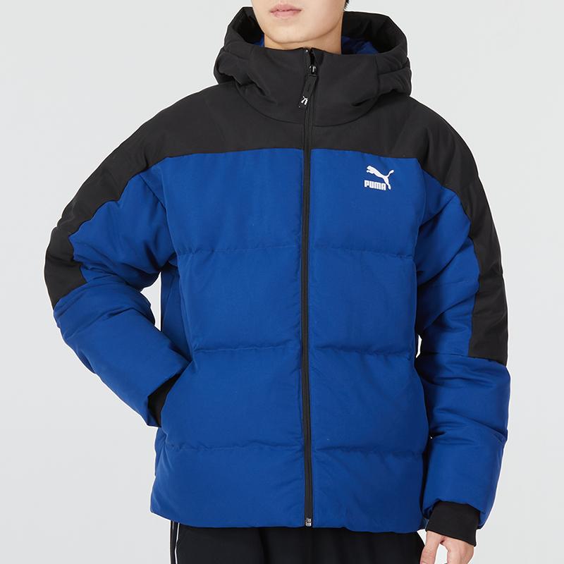 PUMA Men's Colorblock Padded Down Hooded Jacket Blue/Black 537685-16