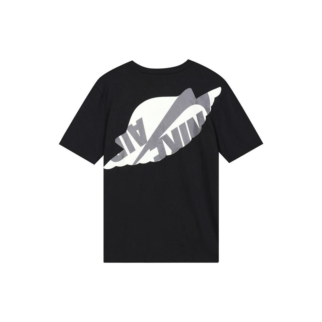 Jordan Set In Sleeve T Shirt Men's Black AT8903-010