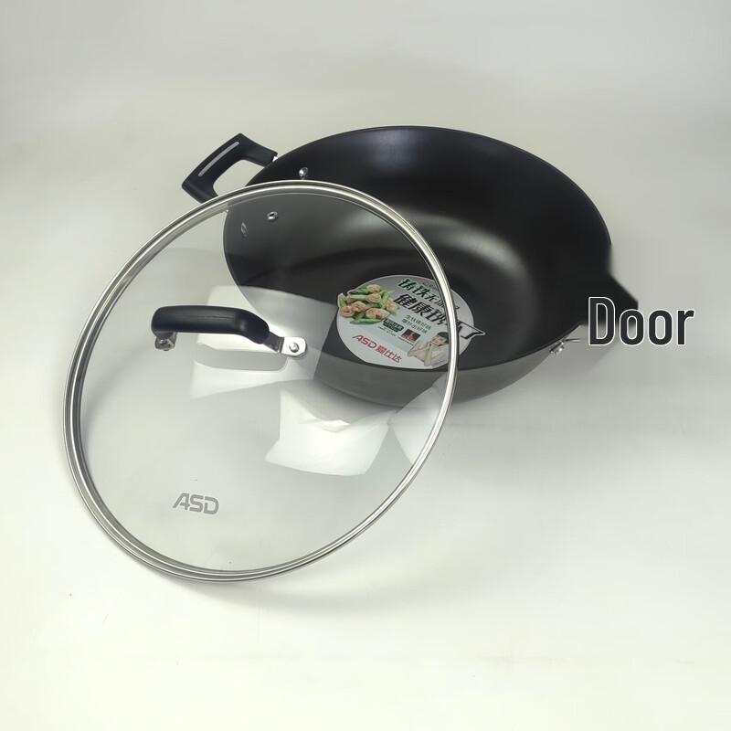 ASD Cast Iron Rust-Free Wok & Stew Pot