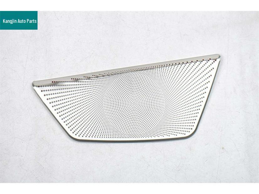Stainless Steel Silver Front Speaker Grille Decoration for ARCFOX Alpha T5 26 Models