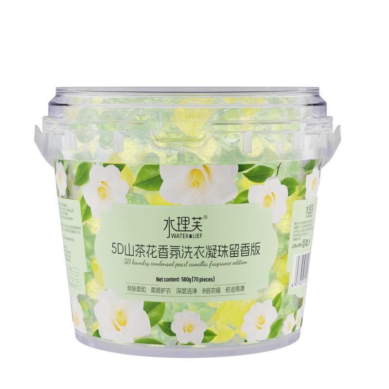 Shuilifu 5D Camellia 3-in-1 Laundry Gel Pods
