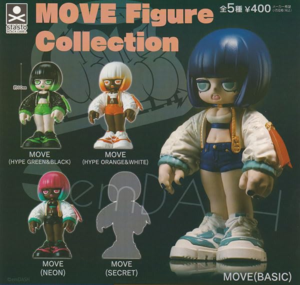

MOVE Figure Collection types set Stand Stones Gacha Gacha Capsule Toy [5 (full complete)]