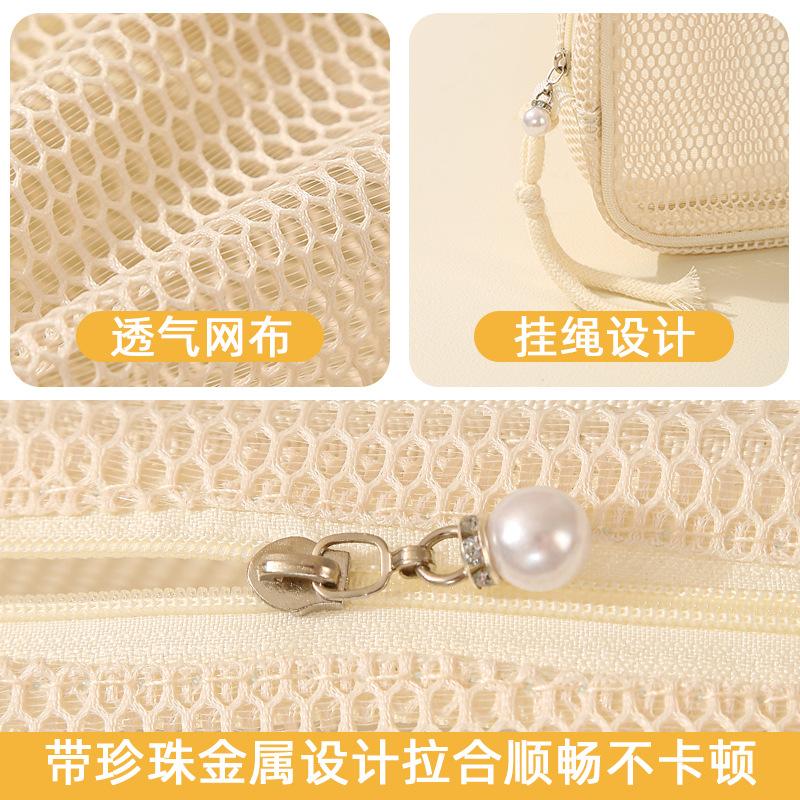 Large Capacity Key Bags Transparent Cosmetic Bag Square Mesh Storage Pouch Zipper Coin Purse Wash Bag Stationery Case