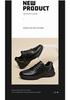 2025 Men's Live Broadcast Casual Soft Sole Dad Shoes - Winter Breathable Leather Sneakers