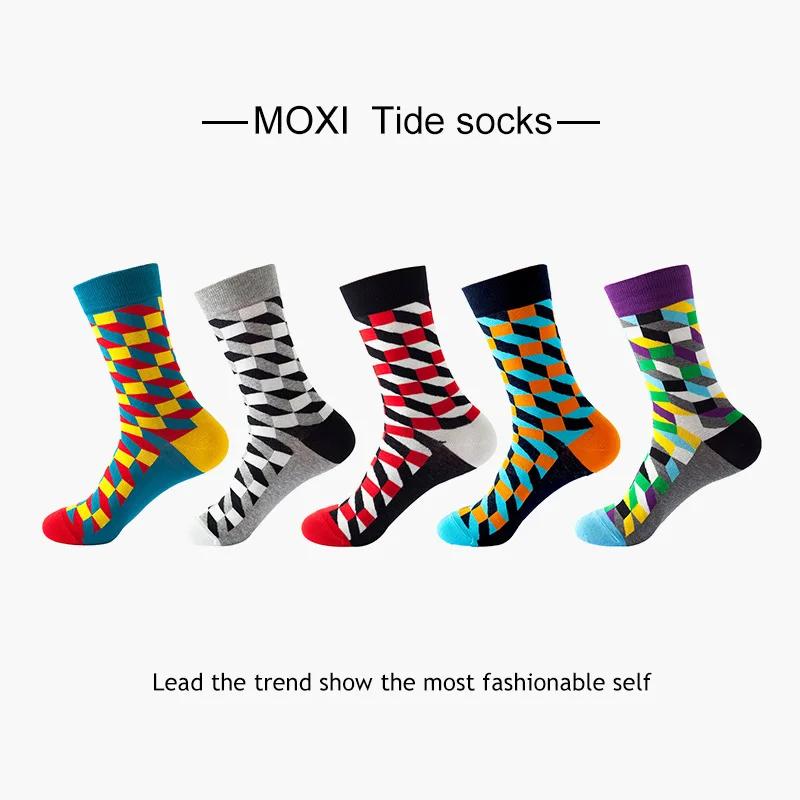 5 Pairs Novelty Men's Cotton Socks Colorful Pattern Funny Fashion Happy Crew Dress Socks Male Tide Brand Men Cotton Socks