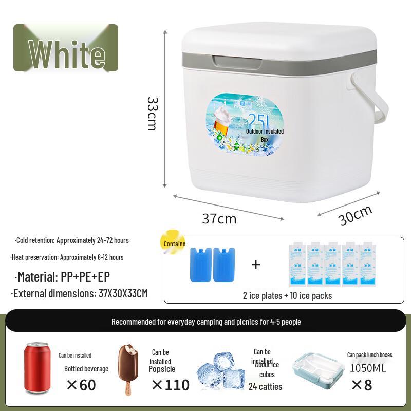 ZISIZ Thickened Commercial Insulated Box