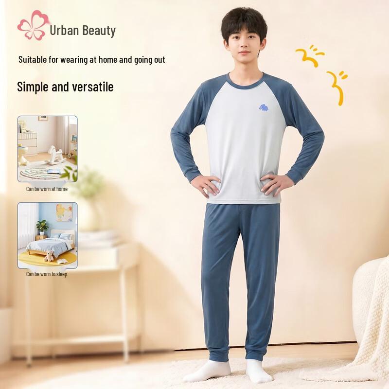 Cosy Cotton Thermal Underwear Set for Boys