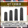 nijimomo Ladder Cover, Outdoor Waterproof Dustproof Protective Cover, Ladder Storage, Sunscreen, Ladder Step (195cm)