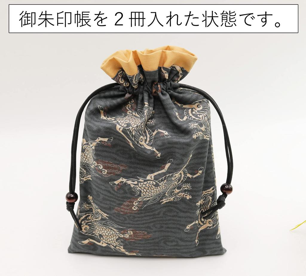 Worek ze sznurkiem na pieczątki goshuin notes na pieczątki goshuin wykonany w japońskie wzory notesy, etui, Japonia, (Kirin, Szary)