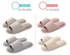 Tzrcyc Indoor Room House Guest and Room Couple Office Set of 4 Slippers, Open-Front, Non-Slip, Washable, Cute, Shoes, Slippers, Slippers, Women's