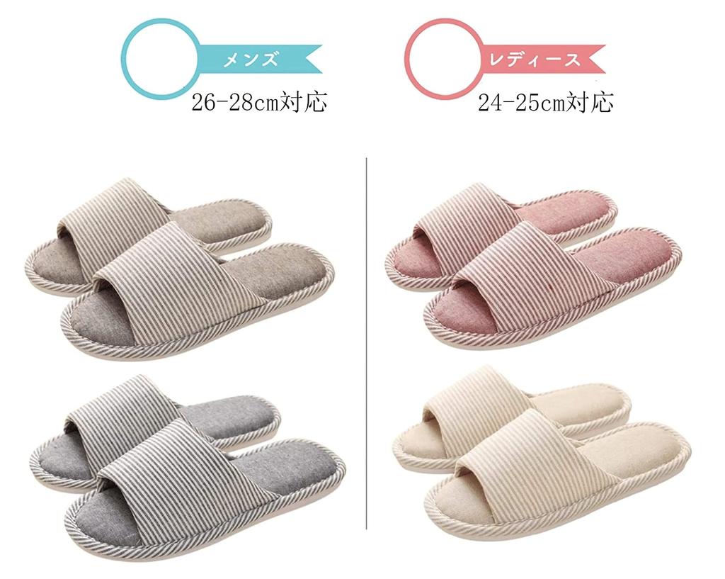 Tzrcyc Indoor Room House Guest and Room Couple Office Set of 4 Slippers, Open-Front, Non-Slip, Washable, Cute, Shoes, Slippers, Slippers, Women's