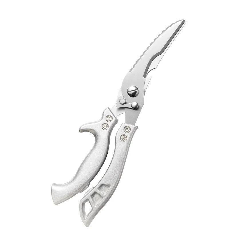 Multifunction Kitchen Scissors Stainless Steel, Heavy-Duty Household Meat, Fish, Chicken Bone Cutting Shears