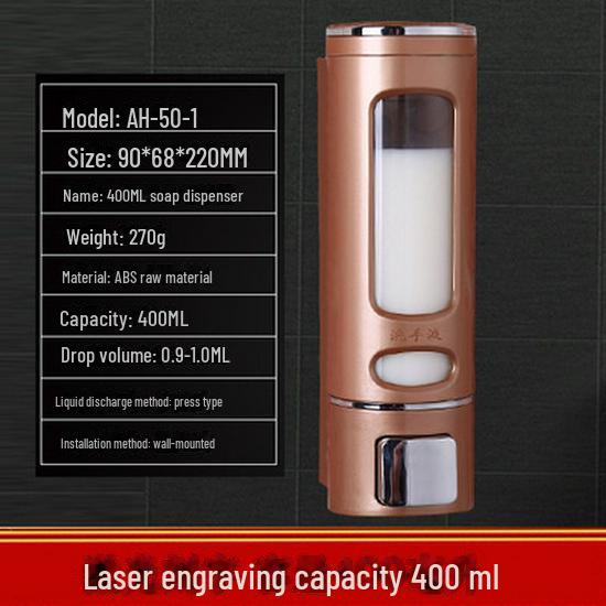 Wall-Mounted Bathroom Soap & Shampoo Dispenser