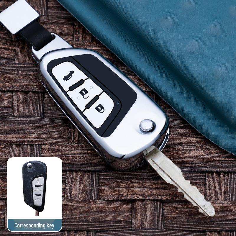 

FAW Besturn B90 B70 B50 Car Key Metal Protective Case