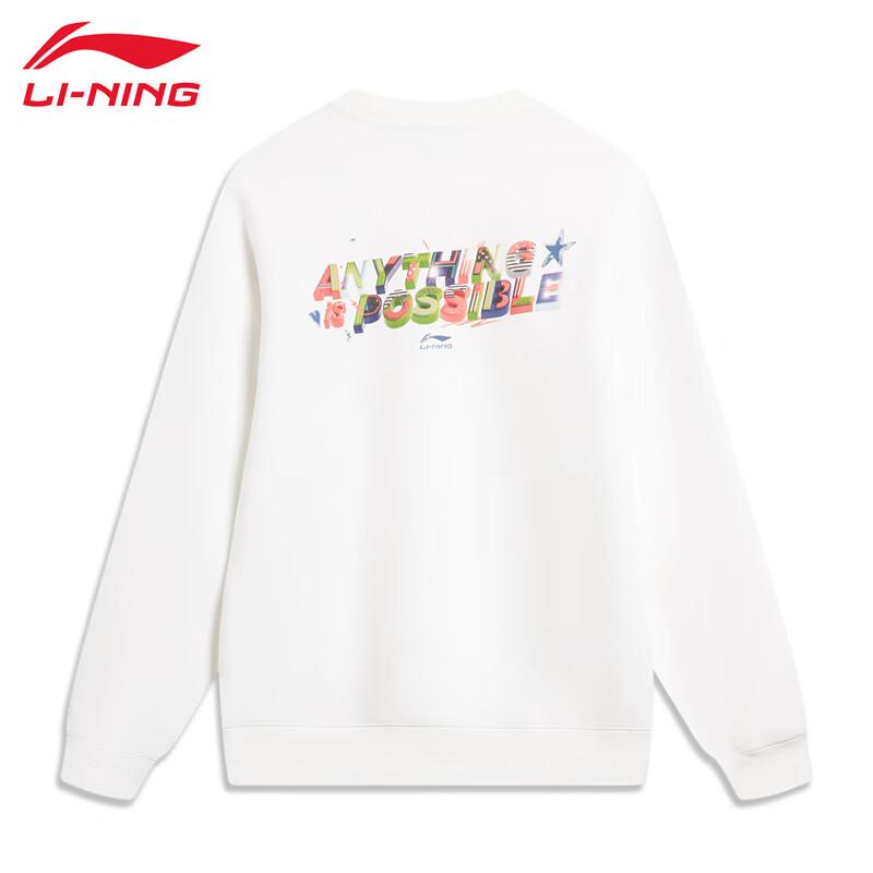 Li-Ning Men's U019 Round Neck Pullover Sweatshirt