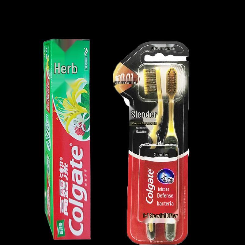 

Colgate Herbal & Charcoal Gold Toothpaste Bundle
