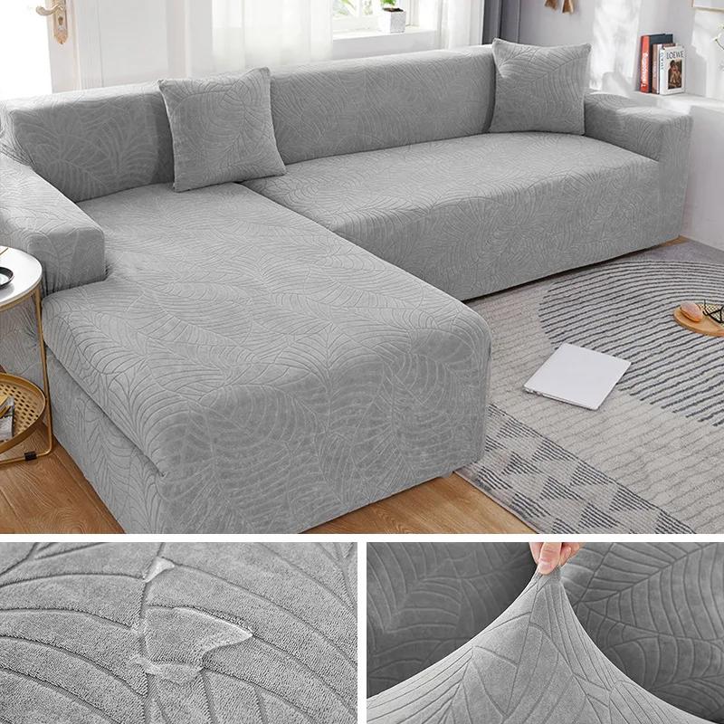 Waterproof Sofa Covers 1/2/3/4 Seats Solid  Jacquard Couch Cover L Shaped Sofa Cover Protector Bench Covers
