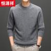 Hengyuanxiang Men's 100% Cashmere Thick Round Neck Sweater
