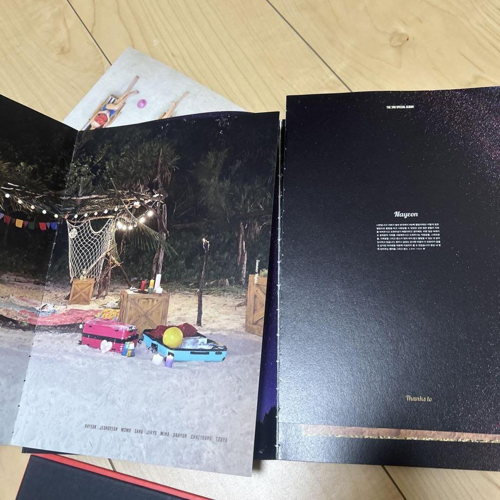 [USED] TWICE Album Set