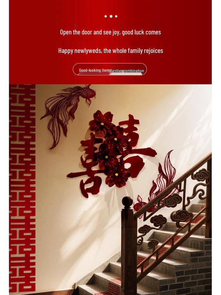 Conjunto de Decoração de Casamento: Decoração Lateral, Escadaria, Fundo de Parede, Quarto Lateral Masculino e Layout do Pátio