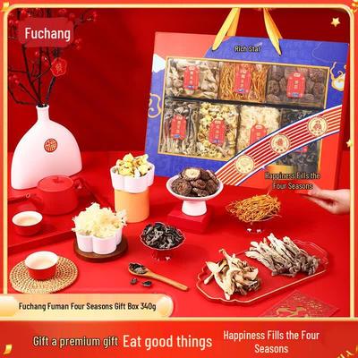 Fuchang Four Seasons Assorted Dried Goods Combo