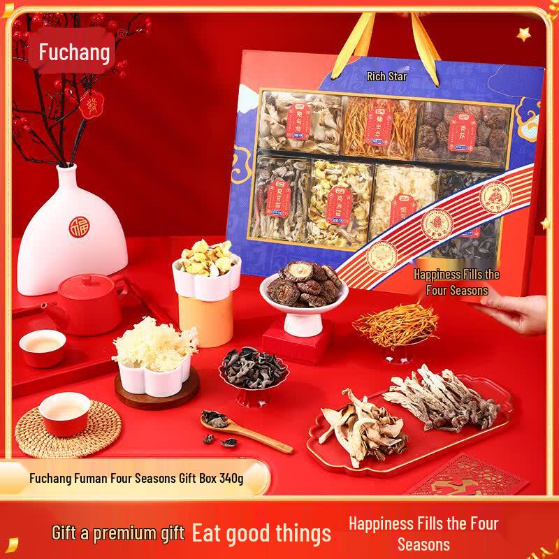 Fuchang Four Seasons Assorted Dried Goods Combo