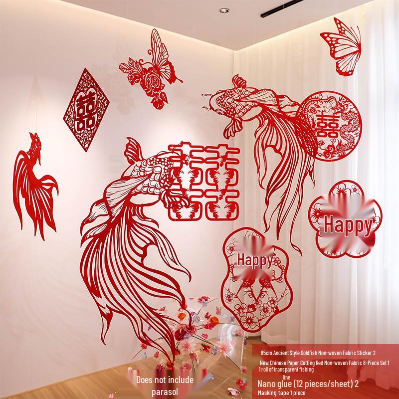 Double Happiness Red Koi Wedding Ornament - Chinese Style Paper Cut Decoration Set for Engagements and Windows