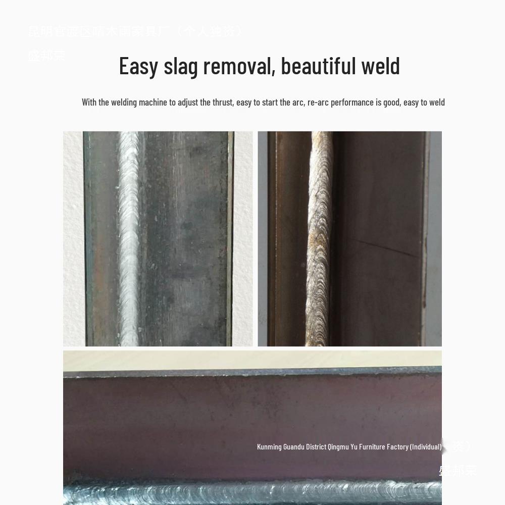 Huguang J422 Carbon Steel Welding Rods 2.5/3.2, Wear-Resistant A102 Stainless Steel Welding Material for Household Use