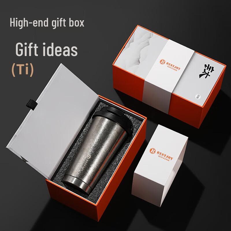 Fuguang Shixi Pure Titanium Insulated Coffee Mug