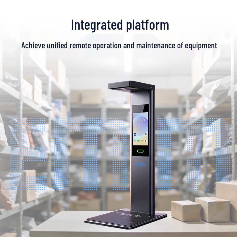 Seuic DJ10 Parcel Scanner and Integrated Workstation