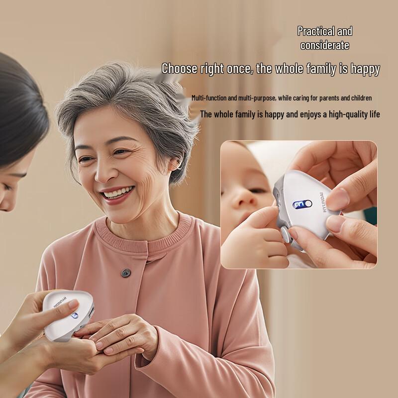 Hyundai Automatic Electric Nail Clipper and Grinder