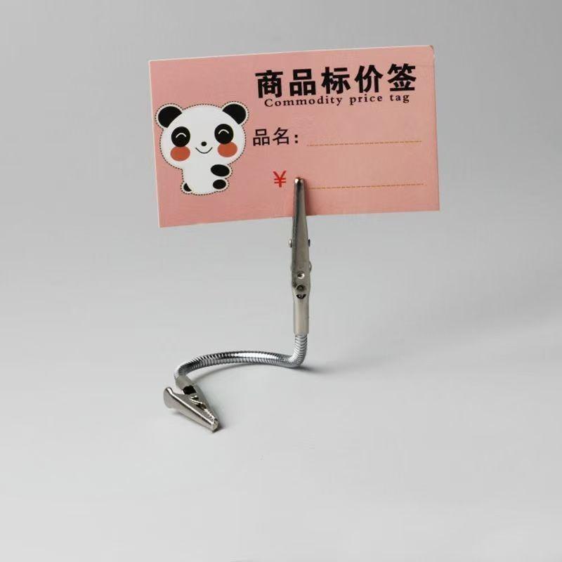 5pcs, double headed metal clip, crocodile mosquito coil clip, bendable advertising label clip, clip for Aromatic metal clip