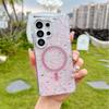 KEYSION Luxuxy Glitter Magnetic Phone Case for MagSafe for Samsung Galaxy S23 S24 S25 S26 Ultra 5G S26+ S25 Plus TPU+PC Shockproof Cover