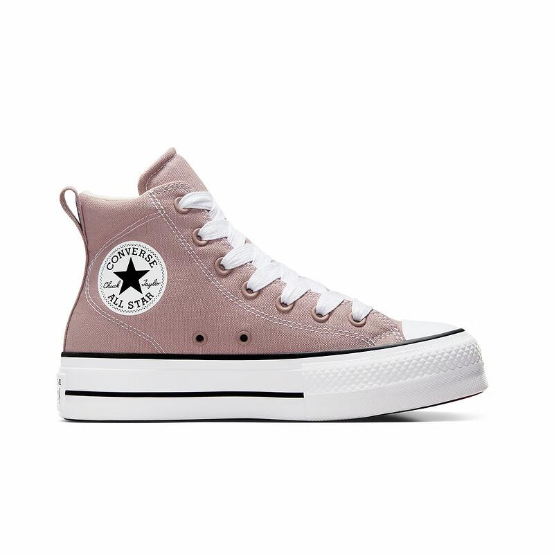 Converse Chuck Taylor All Star fashionable versatile high-top canvas shoes for women in pink and white