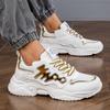 Cross-Border Trendy Men's Thick-Soled Lace-Up Sports Running Dad Shoes