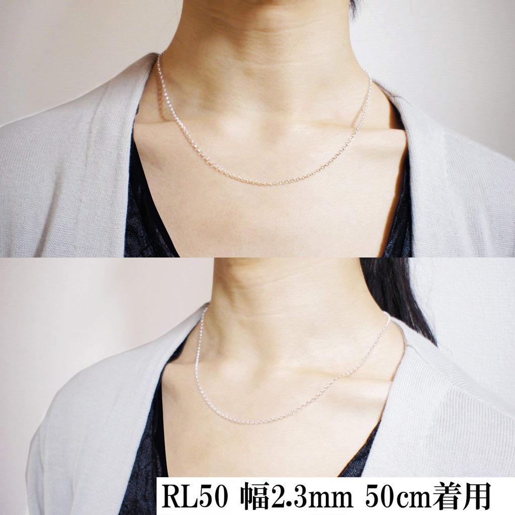 Gin No Rolled Length Width Silver Necklace Necklace Chain for Chain Only [Shinjuku Kura] Chain, 40-60cm (60cm), Approx. 2.3mm, 925, Chain, Men, Sv925,