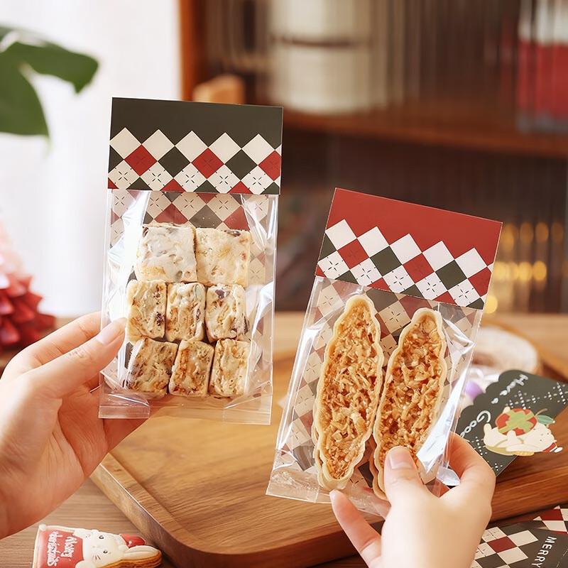 Пакеты для упаковки конфет в рождественскую клетку MEIDI