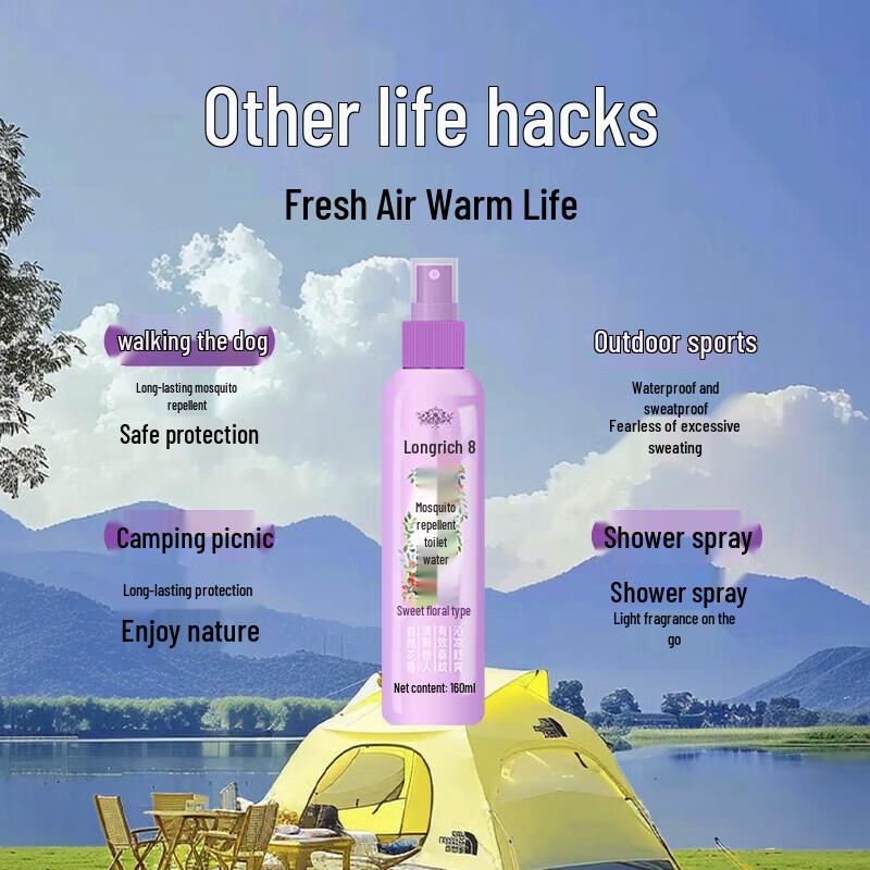 Longliqi Sweet Floral Mosquito Repellent Dew
