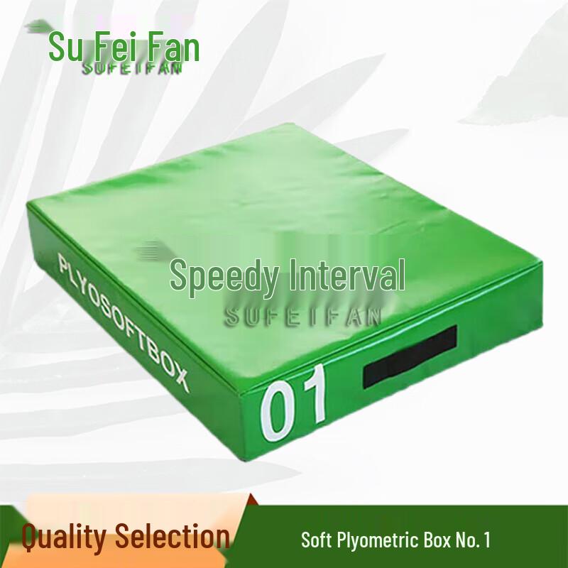 Professional Soft Plyo Jump Box