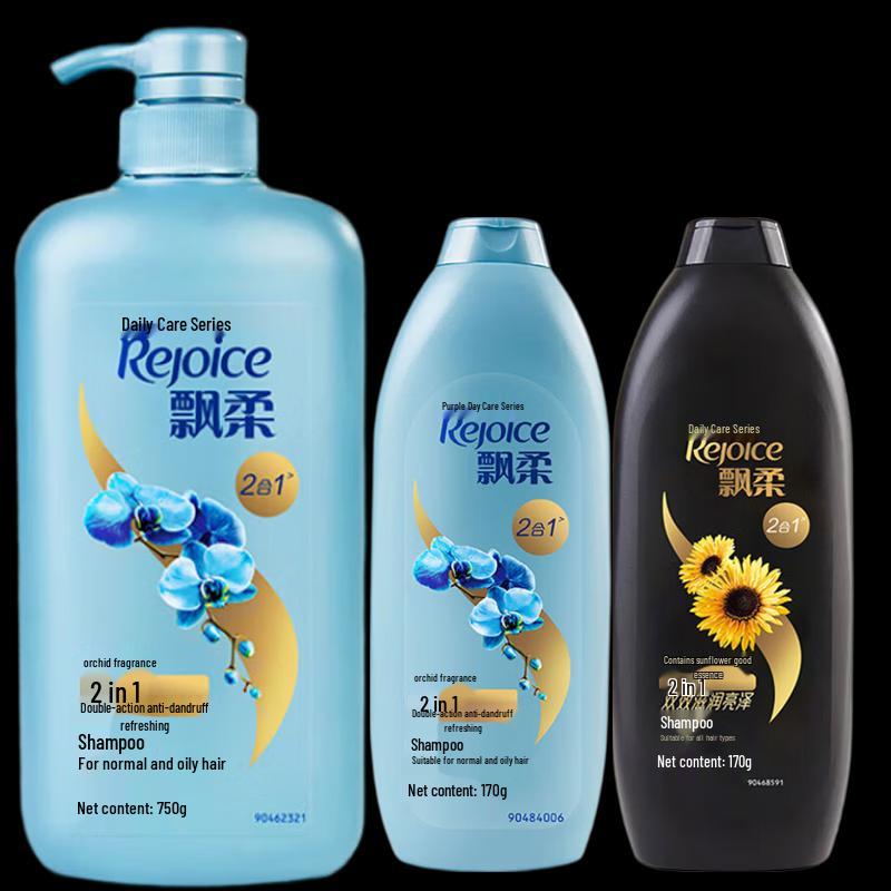 Pantene Dual Effect Anti-Dandruff & Smooth Shampoo