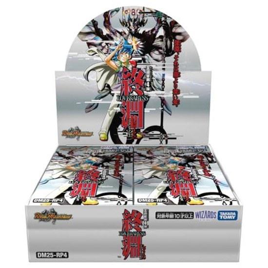 Takara Tomy Duel Masters TCG DM25-RP4 Oudo W 4th Edition Shuumizu LOVEABYSS BOX Toy