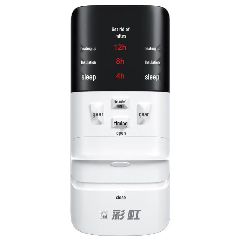 Rainbow Dual Control Flannel Electric Blanket