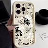 Black and White Flowers Phone Case For iPhone 17 Pro Max 16E 15 Pro 14 13 12 11 Mini AIR XS XR XS 8Plus Soft Silicone Cover