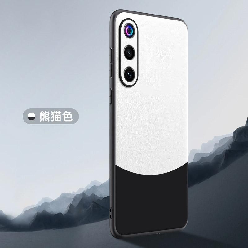 Luxury Vegan PU Leather Back Case For ZTE Nubia RedMagic 10 Air 5G 6.8" Version Matte Silicone Phone Shell Protection Bumper