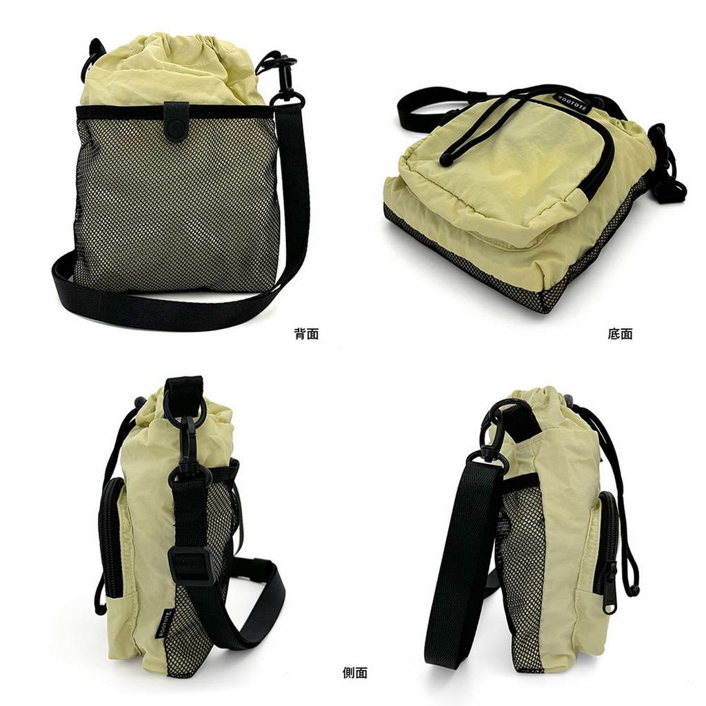 1316 Foldable Lightweight Pochette Crossbody Mini Shoulder SN Babyroo Packable Babyroo 02 Gray [Route]