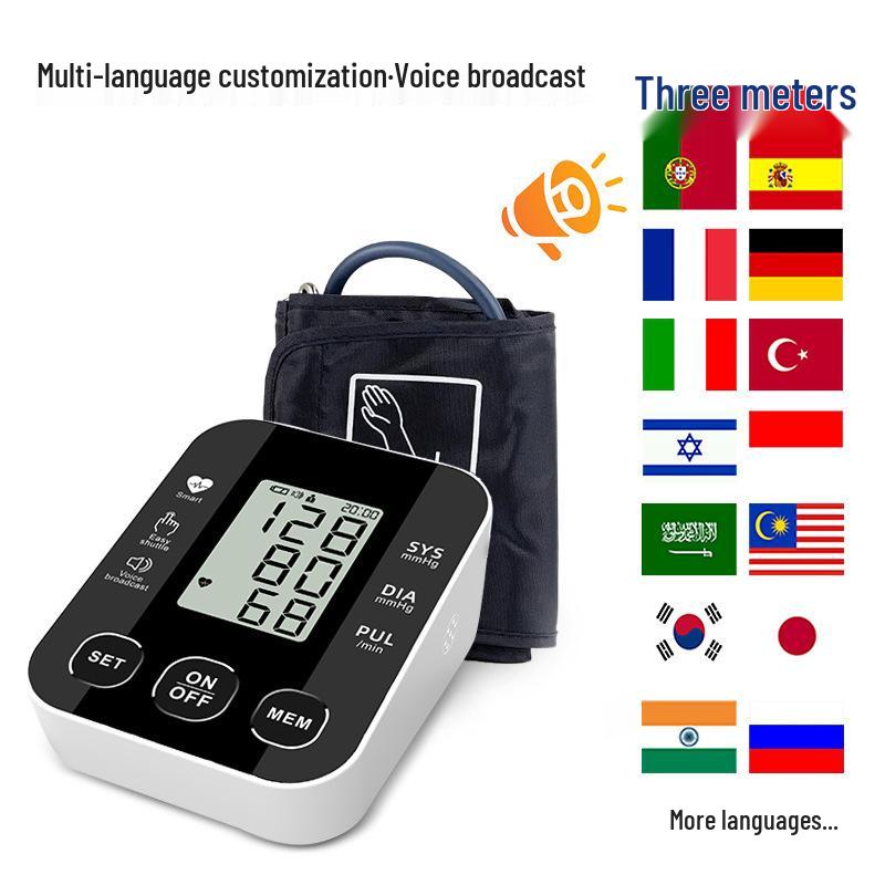 

Умный автоматический тонометр на плечо с голосовым сопровождением (Двуязычный: Китайский и английский) Standard English